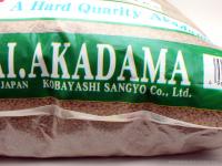 Akadama shohin bonsaihoz 14 L-hard quality kis szemcseméret, shohin akadama