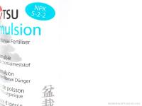 Matsu bonsai tápoldat 250 ml